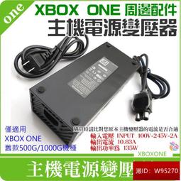 Xbox周邊 KontrolFreek 電競級控制器手把性能套組 FPS Freek Galaxy KIT【板橋魔力】 歷史價格詳細信息