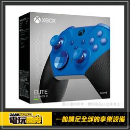 Xbox 無線控制器 多色選【現貨】【GAME休閒館】 歷史價格詳細信息
