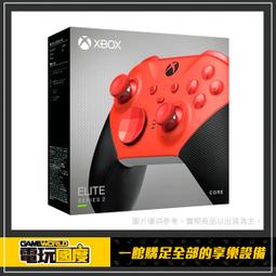 Xbox 無線控制器 多色選【現貨】【GAME休閒館】 歷史價格詳細信息