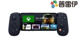 Backbone One Xbox 版 Android 手遊控制器 XBOX配置 台灣公司貨 歷史價格詳細信息