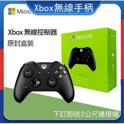 xbox one禮物卡/禮品卡/live/gc/儲值卡/點數250元超取.線上報序號.超繳均可 歷史價格詳細信息