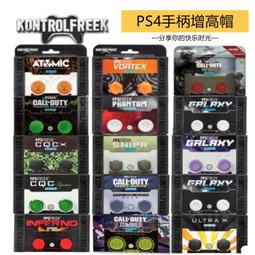 台灣現貨Kontrolfreek FPS Freek Galaxy Purple 適用於 Xbox ONESERIES 歷史價格詳細信息