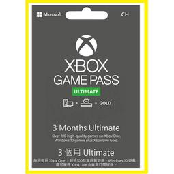 XBOX LIVE Gold GAME PASS Ultimate 3個月 訂閱卡 金會員 數位下載卡【台中大眾電玩】 歷史價格詳細信息