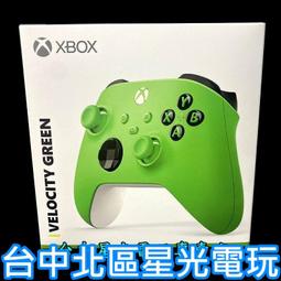 【Xbox週邊】☆ 藍芽無線控制器 手把 愛戀粉 ☆【台灣公司貨】台中星光電玩 歷史價格詳細信息