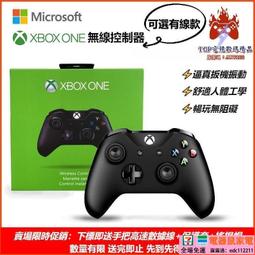 XBOXONE 遊戲 豪華版 WWE 2K18 W2K18 美國勁爆職業摔角 英文亞版 【板橋魔力】 歷史價格詳細信息