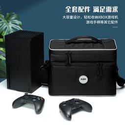 收納包Xbox Series S/X游戲機收納包 硬殼/防塵/防水主機配件保護盒 歷史價格詳細信息