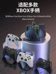 AOLION 澳加獅 手把 類比搖桿 類比蓋 調阻器 XBOX ONE XBOXSERIES 菁英 PS4 PS3 NS 歷史價格詳細信息