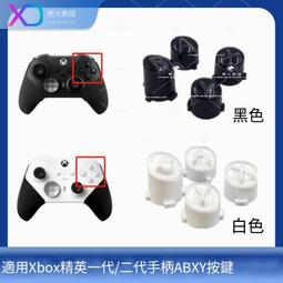 右鍵故障 零件品 質感 耐用 華碩Asus n6-mini 高階USB 迷你小巧有線滑鼠 電競辦公 歷史價格詳細信息