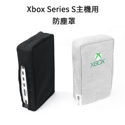 [米克斯3C] xbox series x 主機 多媒體 遙控器 XSX XSS XBOXONE通用 歷史價格詳細信息