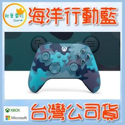 ●秋葉電玩● Xbox 360手把，Xbox one 有線手把，PC遊戲手把，steam手把，電視盒手把 歷史價格詳細信息