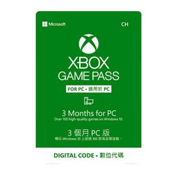 微軟 XBOX GAME PASS GAME PASS ULTIMATE 30天 1個月 一個月 只適用新會員 台中 歷史價格詳細信息