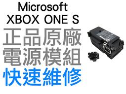 微軟 XBOXONE XBOX ONE S 菁英無線控制器2 輕裝版紅色 精英 二代 手把 ELITE SERIES 2 歷史價格詳細信息