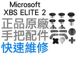 微軟 XBOXSERIES XBOX SERIES S X AOLION 澳加獅 多媒體遙控器 AL-XB2032 台中 歷史價格詳細信息