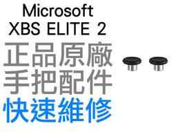 微軟 XBOXSERIES XBOX SERIES S X AOLION 澳加獅 多媒體遙控器 AL-XB2032 台中 歷史價格詳細信息