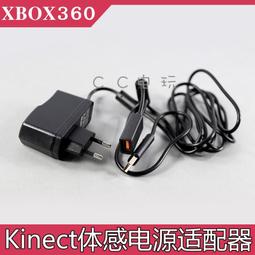 XBOX360 Kinect 木偶神槍手光碟版 + 水果忍者下載卡// 中英文合版 歷史價格詳細信息