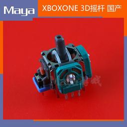 手柄式縱向撕裂開關DB-100防爆滾珠式撕裂開關輸送帶防撕裂檢測器 歷史價格詳細信息