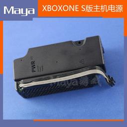 XBOXONE S版   主機支架 底座 XBOX ONE SLIM 立式支架 直立支架 xbox one slim專用 歷史價格詳細信息