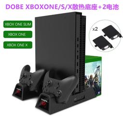 XBOX ONE X 支架 風扇支架 直立架 散熱風扇支架 XBOX ONE 主機 散熱 風扇支架 直立支架 歷史價格詳細信息
