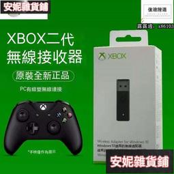 【熱賣】原裝XBOX ONE手把 xbox無線控製器 xbox 手把 遊戲手把Xboxseries手把 歷史價格詳細信息
