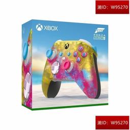 HORIZON 5.0R 斜臥式健身車 歷史價格詳細信息