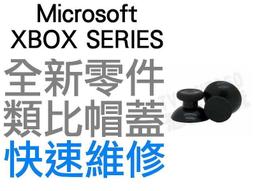 微軟 XBOXSERIES XBOX SERIES X 1T 1TB SSD 主機 4K 120FPS 臺灣公司貨附特典 歷史價格詳細信息
