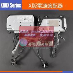 限時下殺速發XBOX ONE S手柄RB LB按鍵 XBOXONE Slim左右手柄電鍍銀色 lb rb條 歷史價格詳細信息
