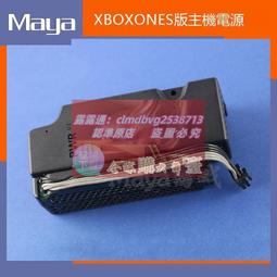 限時下殺速發XBOX ONE 原裝S版 薄機開關板 XBOXONE Slim 電源開關板 維修配件 歷史價格詳細信息