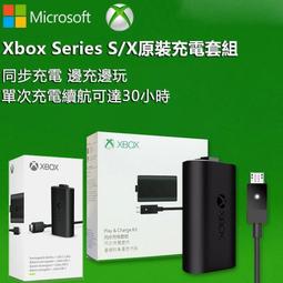 xbox手柄充電套組手柄 適用於one series sx底座配 歷史價格詳細信息