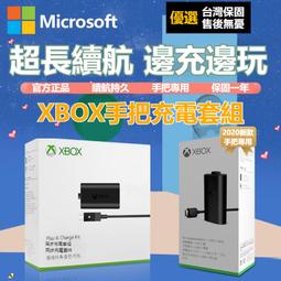 【現貨速發】xbox手把收納包 遊戲手把防塵便攜配件 創念原裝XBOXONES手把包收納包 硬包平面四方保護 歷史價格詳細信息