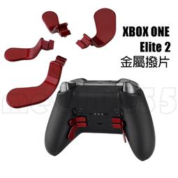 XBOX ONE Elite Series 2 菁英版 精英 手把 二代 無線 控制器 把手 原廠公司貨【台中大眾電玩】 歷史價格詳細信息