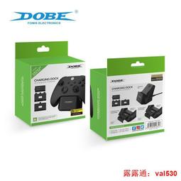 dobe xbox series手柄 單座充one鋰 xboxseries充電底座 歷史價格詳細信息