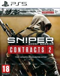 【全新未拆】PS5 狙擊精英5 狙擊之神 狙擊手 戰爭 射擊遊戲 SNIPER ELITE 5 中文版 內附特典 台中 歷史價格詳細信息