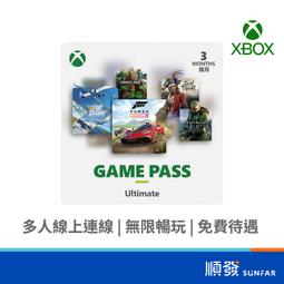 微軟 XBOX GAME PASS GAME PASS ULTIMATE 30天 1個月 一個月 只適用新會員 台中 歷史價格詳細信息