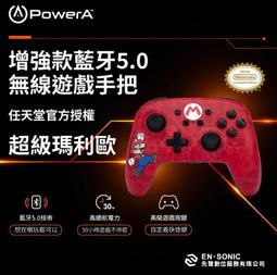 官方授權 【歐洲正品】星際大戰 Star wars  賞金獵人 T桖 男 衣服 短袖T t-shirt 尤達寶寶 歷史價格詳細信息