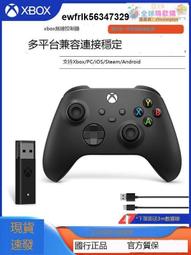 xbox手柄xboxseries控制器充電座xboxone四充xss蓄套裝xboxones精英版xsx無線配接器配件3 歷史價格詳細信息