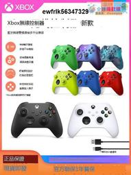 XBOXONE手柄搖杆帽 Kontrolfreek FPS競技增高帽遊戲主題按鍵帽 市集 歷史價格詳細信息