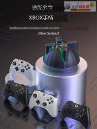 aolion澳加獅 xbox手柄適用series xss手柄專用充電組xsx英一代ones遊戲手柄充電器組 歷史價格詳細信息