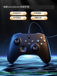 適用xbox series無線手把xsx電腦steam控制器pc地平線one遊戲 歷史價格詳細信息