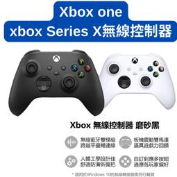 白色※台北快貨※黑莓機 Blackberry Passport 32GB 國際版SQW100-1, 美版SQW100-3 歷史價格詳細信息