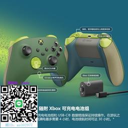 手把welcom游戲手柄pc電腦版switch任天堂pro電視STEAM有線usb雙人家用ns只狼360筆記本NBA2K 歷史價格詳細信息