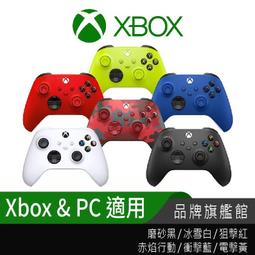 【免運】適用于微軟Xboxones手柄360無線電腦游戲手柄PS4藍牙PC震動ios手 歷史價格詳細信息