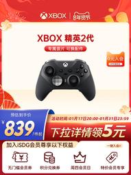 促銷 微軟正版windows10 Pro專業版win 10繁體home家用64位光碟版含序號金鑰貼 歷史價格詳細信息