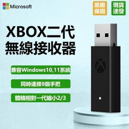 微軟原裝適用於Xbox手柄seriesX有線ones手柄pc電腦版Steam遊戲xsx震動xss地平線5nab2k22雙 歷史價格詳細信息