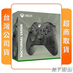 【地下街軟體世界】★全新現貨★ XBOX 原廠周邊 無線控制器 冰雪白 台灣公司貨 歷史價格詳細信息