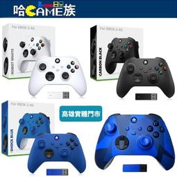 新款2.4G無線鍵鼠套裝筆記本臺式禮品訂購巧克力鍵盤滑鼠無線套裝 歷史價格詳細信息