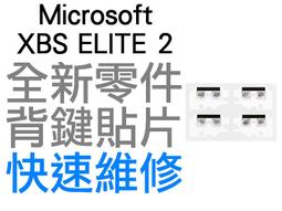 微軟 XBOX SERIES S X BRHE 無線控制器 手把 把手 專用 果凍套 矽膠套 保護套 黑色 白色 粉色 歷史價格詳細信息