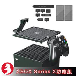 XBOX XSX NBA 2k23 中文版 9/9上市【預購】【GAME休閒館】 歷史價格詳細信息