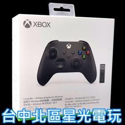 【Xbox週邊】☆ 藍芽無線控制器 手把 愛戀粉 ☆【台灣公司貨】台中星光電玩 歷史價格詳細信息
