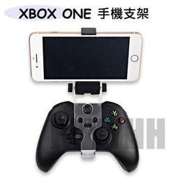 Xbox Series X手柄手機支架XBOX one S/X通用手柄夾子可調節旋轉 歷史價格詳細信息