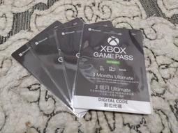 XGPU 1年3年代充 一年  XBOX GAME PASS ULTIMATE PC win10通用XGP  露天市集 歷史價格詳細信息